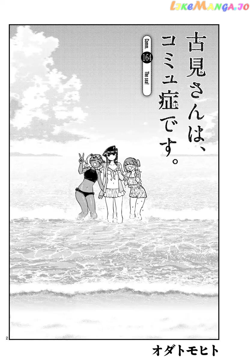 Komi Can